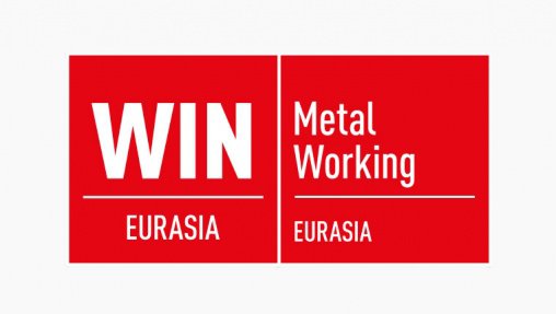 Компания BLM Group примет участие в проходящей с 9 по 12 февраля в Турции выставке WIN Metalworking